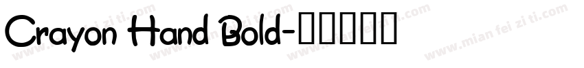 Crayon Hand Bold字体转换